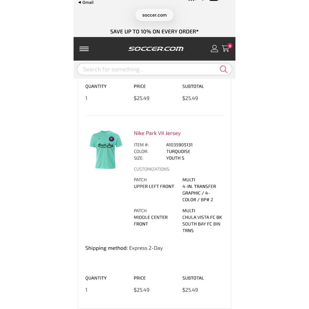 Nike South Bay FC Youth Soccer Kit (Full Set) - Youth Small